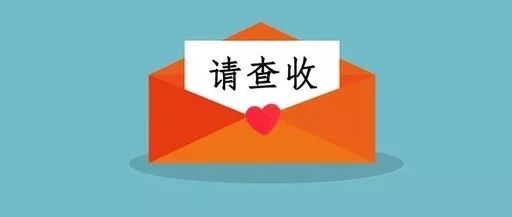 緊急通知 致三鄉餐飲服務行業經營者的一封重要提醒