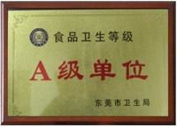 東莞市同盛膳食管理服務(wù) 專業(yè)餐飲服務(wù)，締造卓越用餐體驗(yàn)