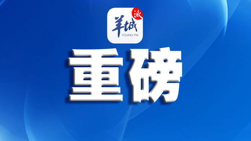 東莞暫停堂食服務(wù)，餐飲業(yè)轉(zhuǎn)向外賣與外帶新模式