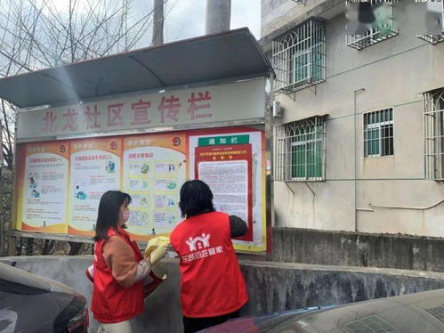 北龍社區(qū)開展餐飲服務(wù)行業(yè)疫情防控工作專項(xiàng)行動 筑牢食品安全防線