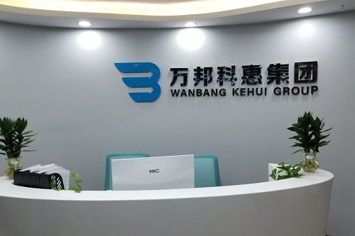 建筑資質辦理，為何首選四川萬邦科惠企業管理咨詢？