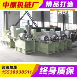 廠家直銷，高性價比花生榨油機 助力食用油加工產業升級